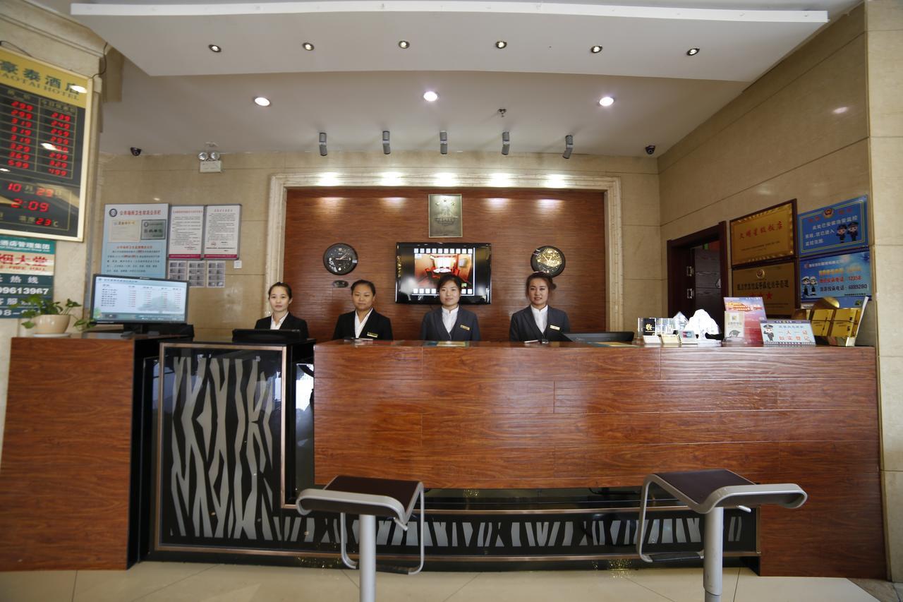 Greentree Inn Yinchuan East Beijing Road Branch エクステリア 写真