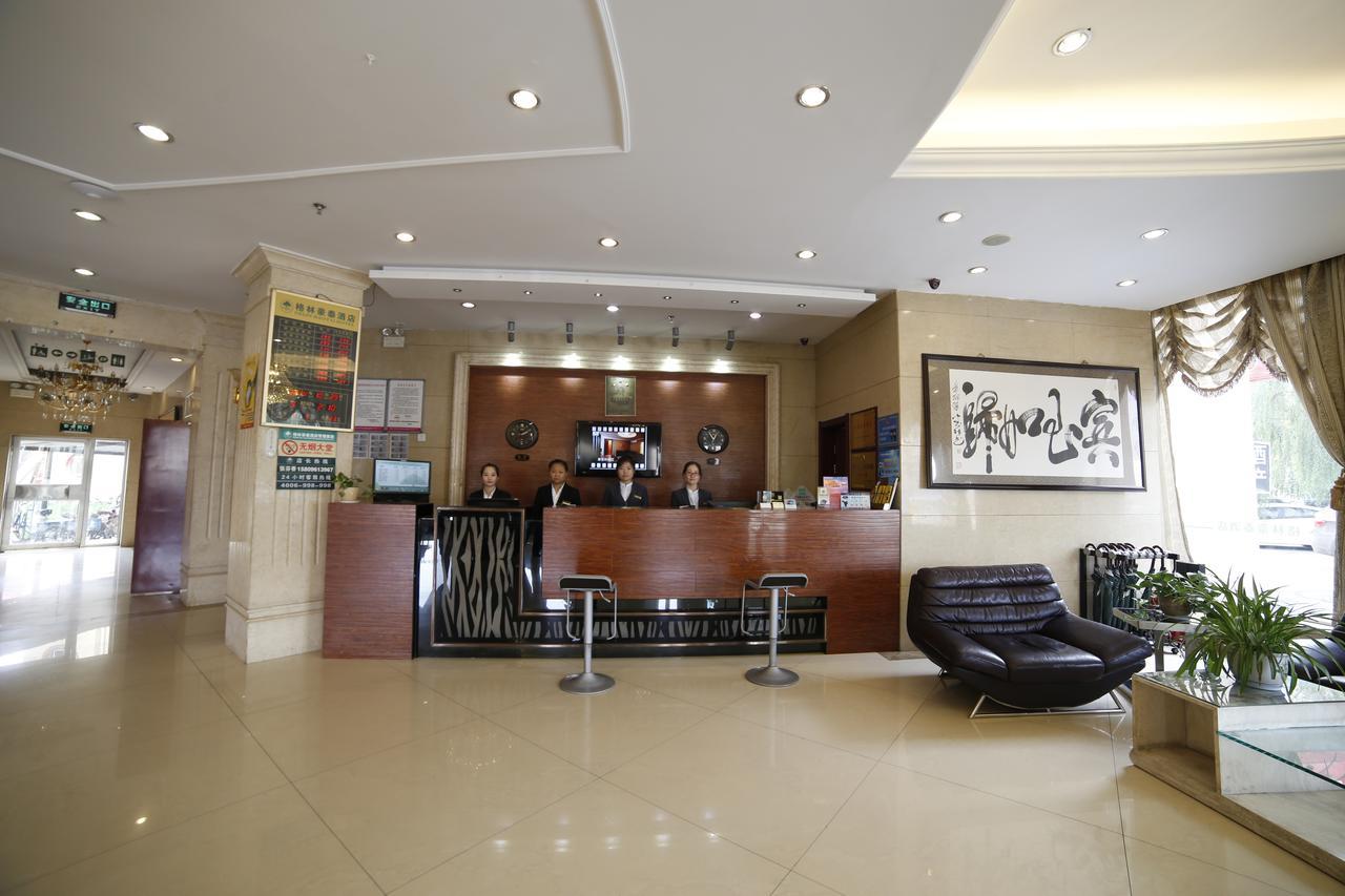 Greentree Inn Yinchuan East Beijing Road Branch エクステリア 写真